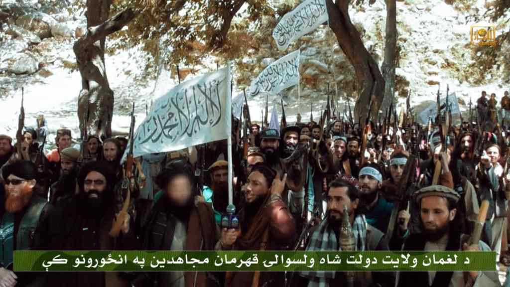 In Photos: Taliban Held Military Parades In Ghazni, Logar And Laghman Provinces