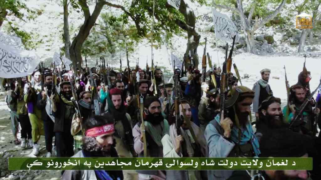 In Photos: Taliban Held Military Parades In Ghazni, Logar And Laghman Provinces