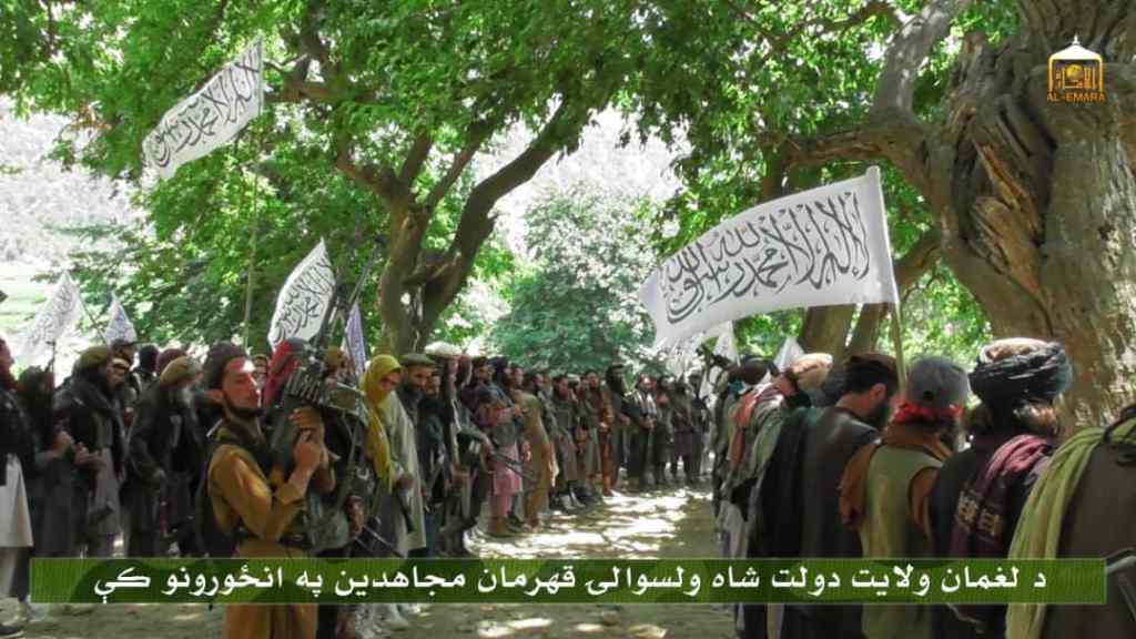 In Photos: Taliban Held Military Parades In Ghazni, Logar And Laghman Provinces