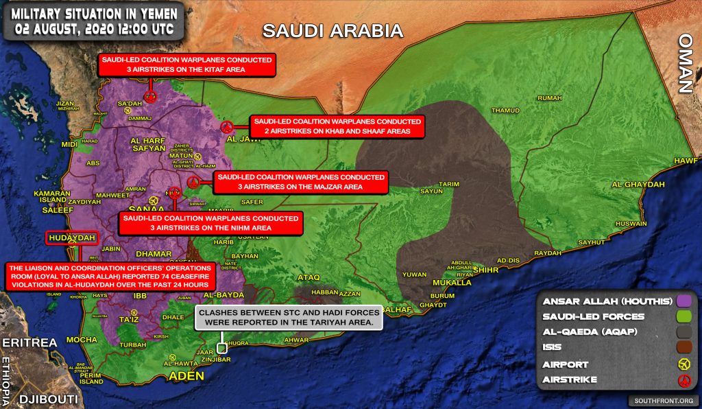 Military Situation In Yemen On August 2, 2020 (Map Update)