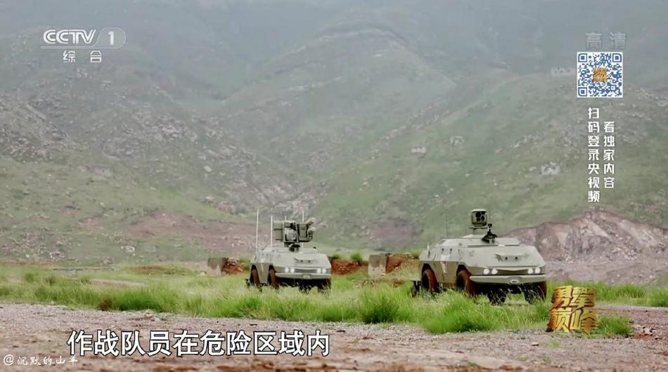 In Photos: New Unmanned Ground Vehicle For Chinese Forces