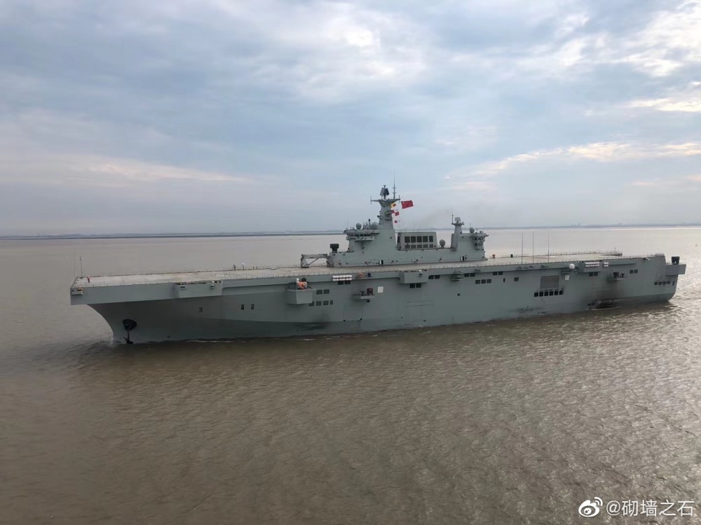 China Begins Sea Trials On Its First Type 075 Amphibious Assault Ship