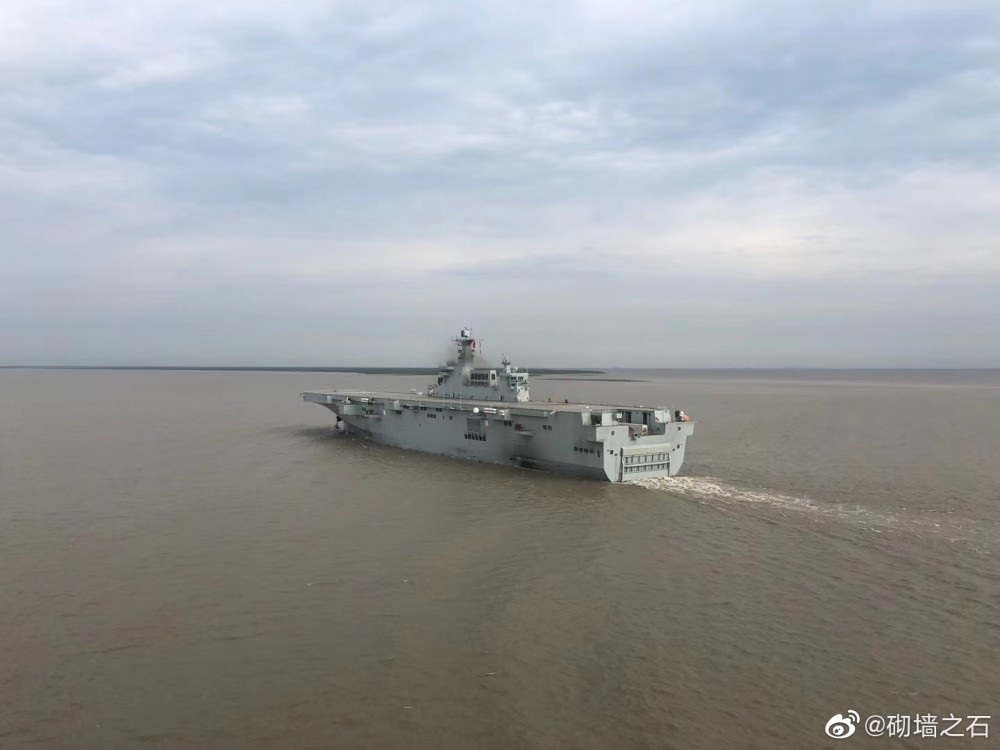 China Begins Sea Trials On Its First Type 075 Amphibious Assault Ship