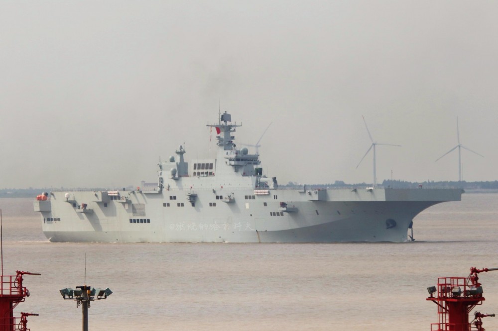 China Begins Sea Trials On Its First Type 075 Amphibious Assault Ship