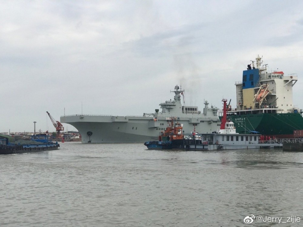 China Begins Sea Trials On Its First Type 075 Amphibious Assault Ship