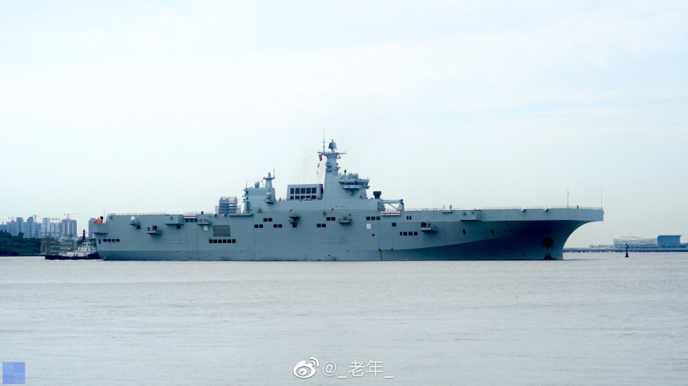 China Begins Sea Trials On Its First Type 075 Amphibious Assault Ship