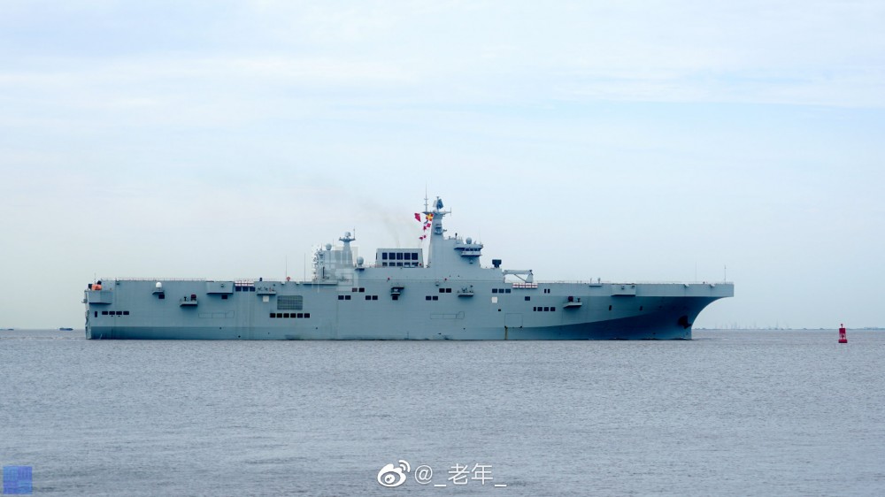 China Begins Sea Trials On Its First Type 075 Amphibious Assault Ship