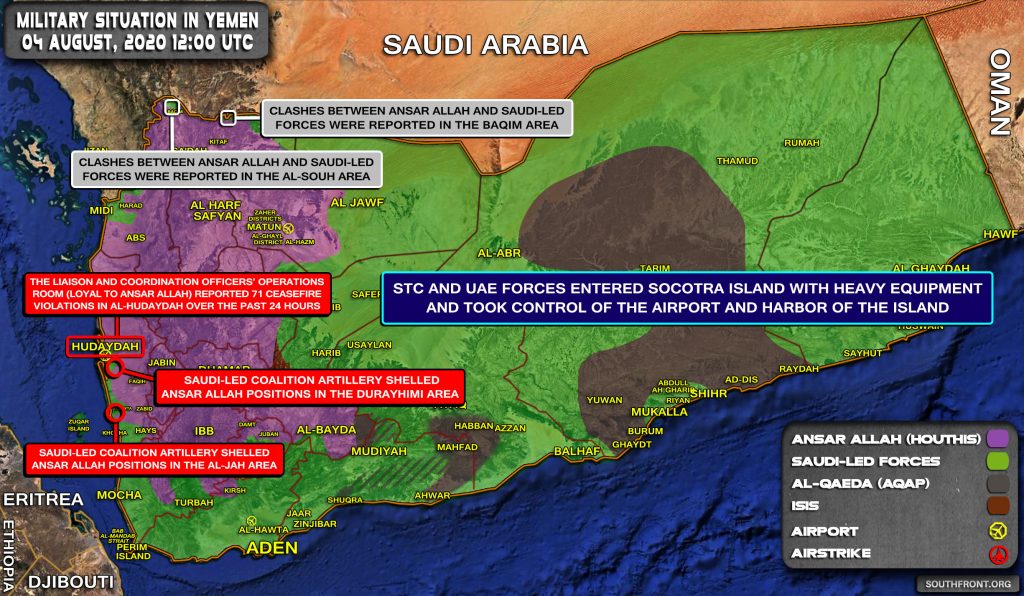 Ansar Allah Forces Resisting Saudi-led Aggression Release More Videos Showing Latest Clashes