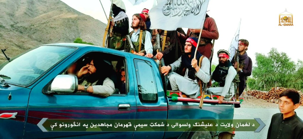 In Photos: Taliban Held Military Parades In Ghazni, Logar And Laghman Provinces