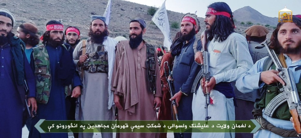 In Photos: Taliban Held Military Parades In Ghazni, Logar And Laghman Provinces