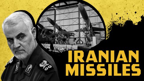 In Video: Iran Unveils New Precision-Guided Ballistic Missile Amid Israeli Threats