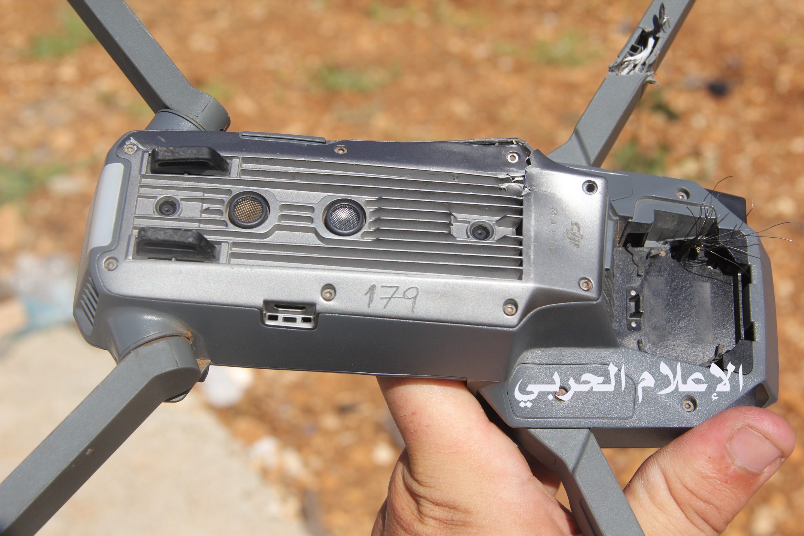 Hezbollah Shot Down Israeli Drone Over Southern Lebanon (Photos)