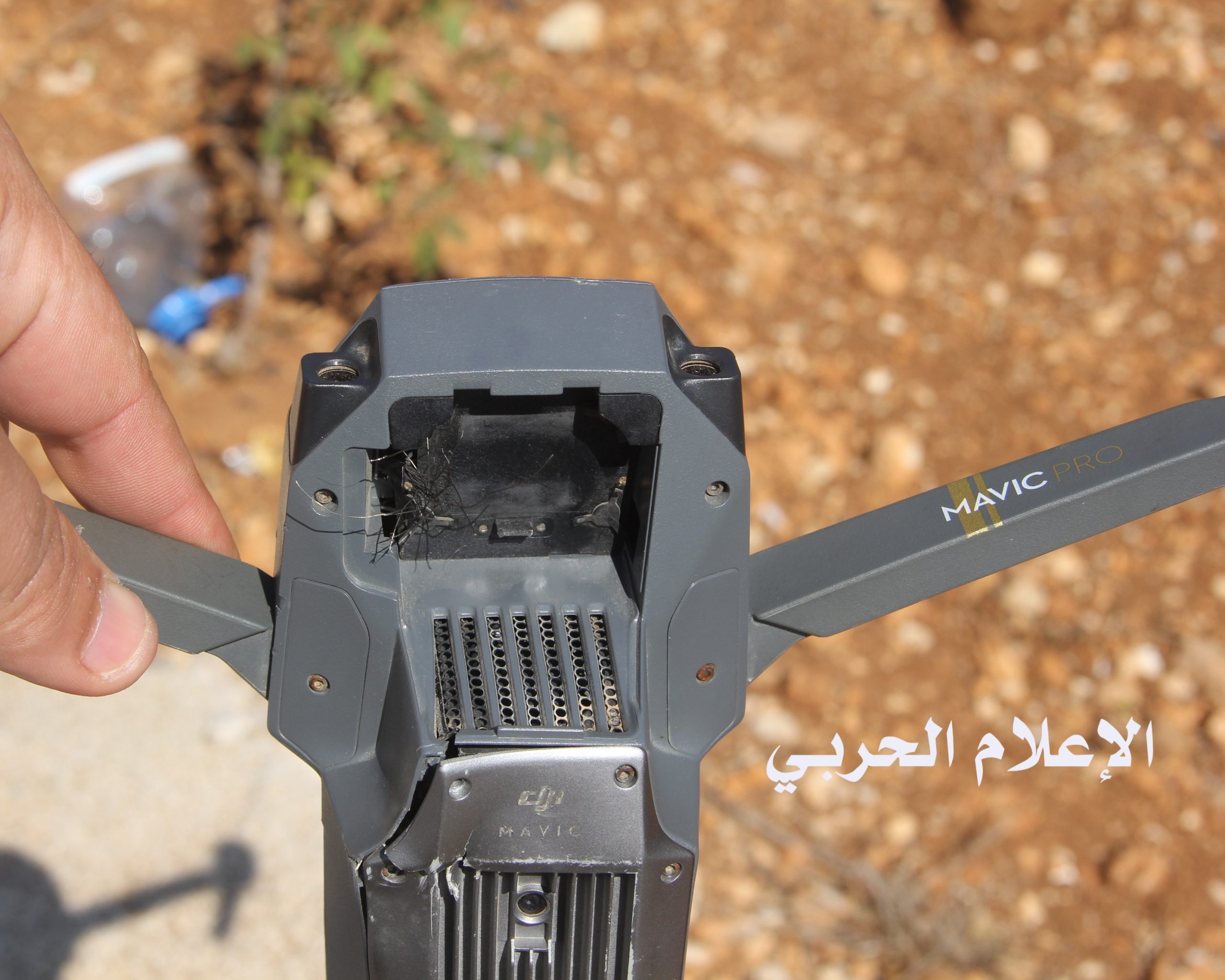 Hezbollah Shot Down Israeli Drone Over Southern Lebanon (Photos)