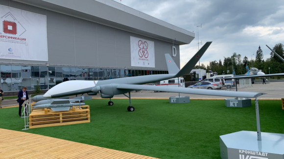 Russia's Kronstadt Group Unveils Three Brand New UAVs At Army-2020 Forum