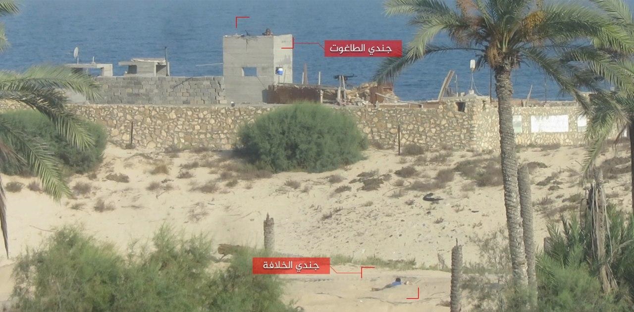 ISIS Terrorists Ambushed Egyptian Troops In Northern Sinai (Photos)