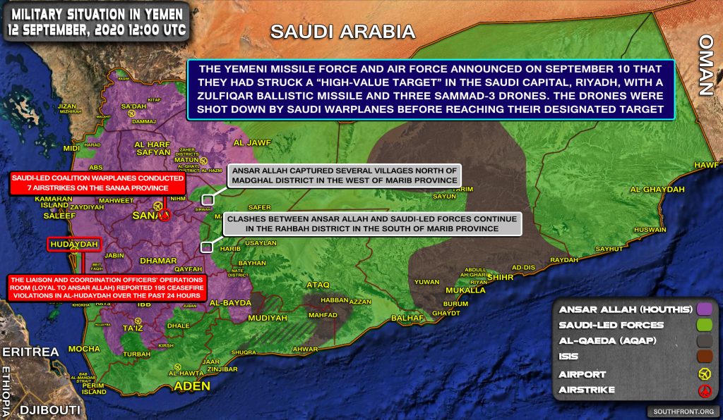 Military Situation In Yemen On September 12, 2020 (Map Update)