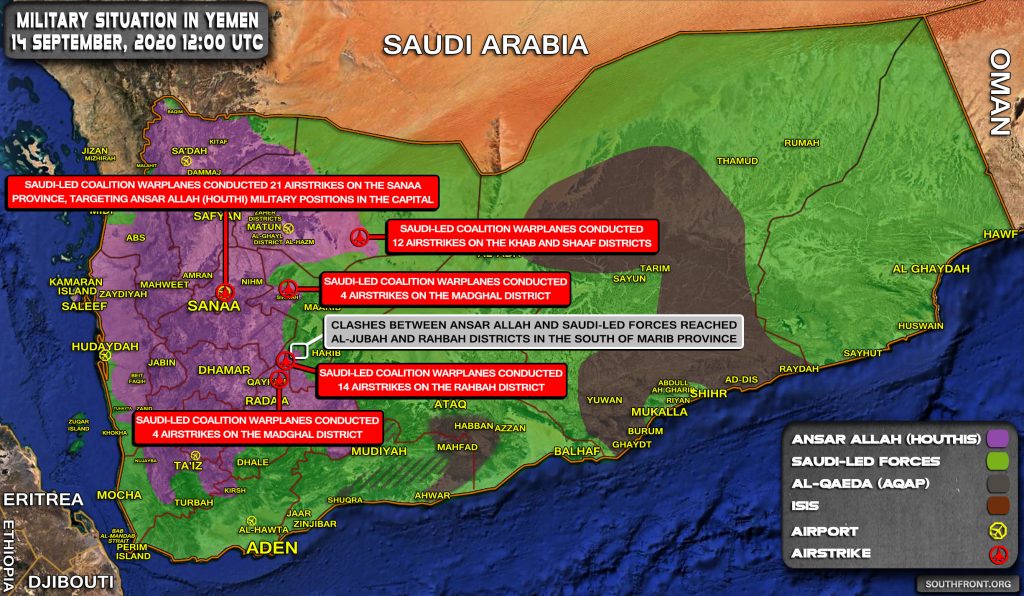 Military Situation In Yemen On September 14, 2020 (Map Update)