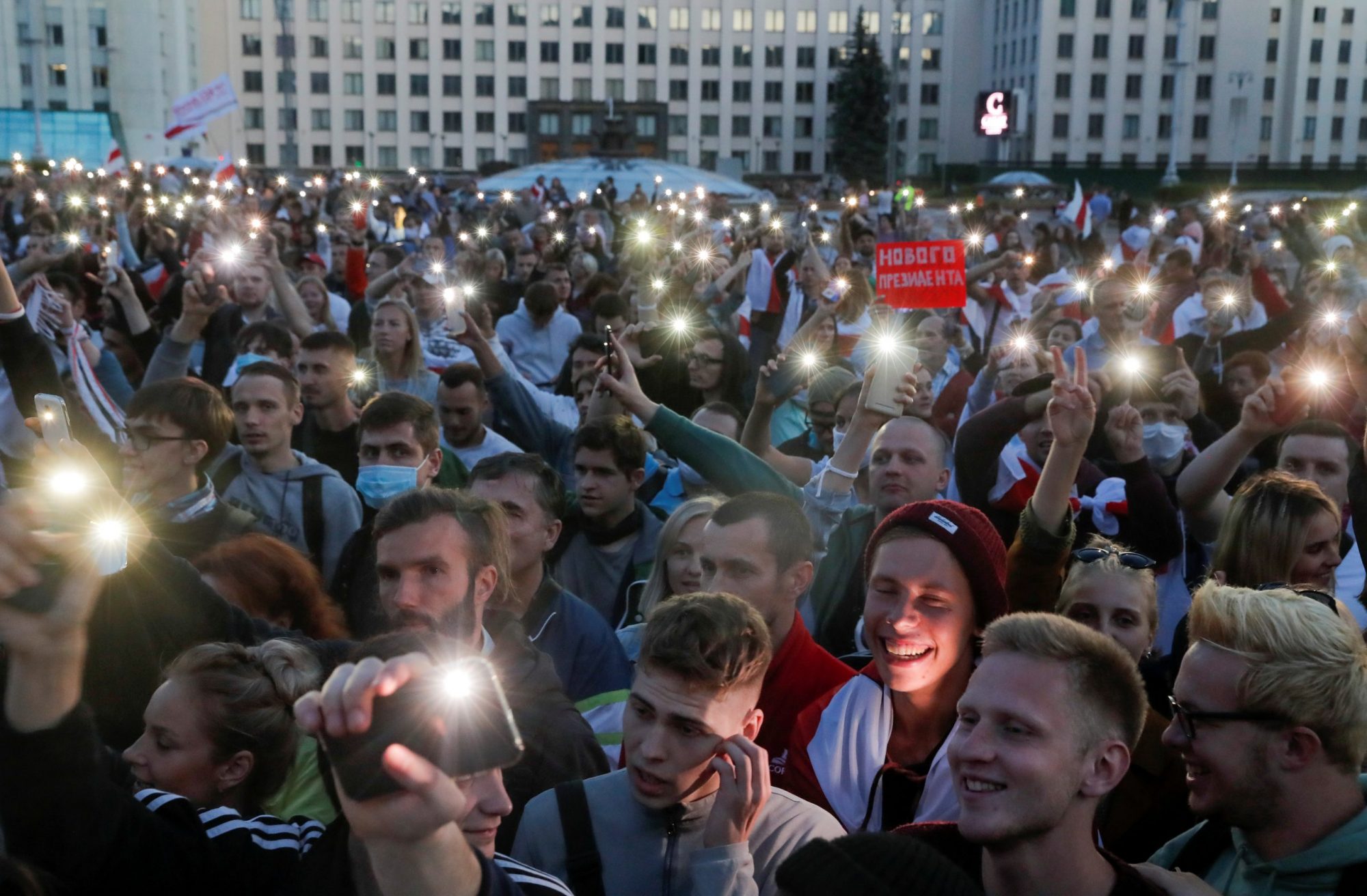 Polish-Controlled 'Belarus Opposition' Leaks Personal Data Of 1,000 Police Officers In Attempt To Threaten Them