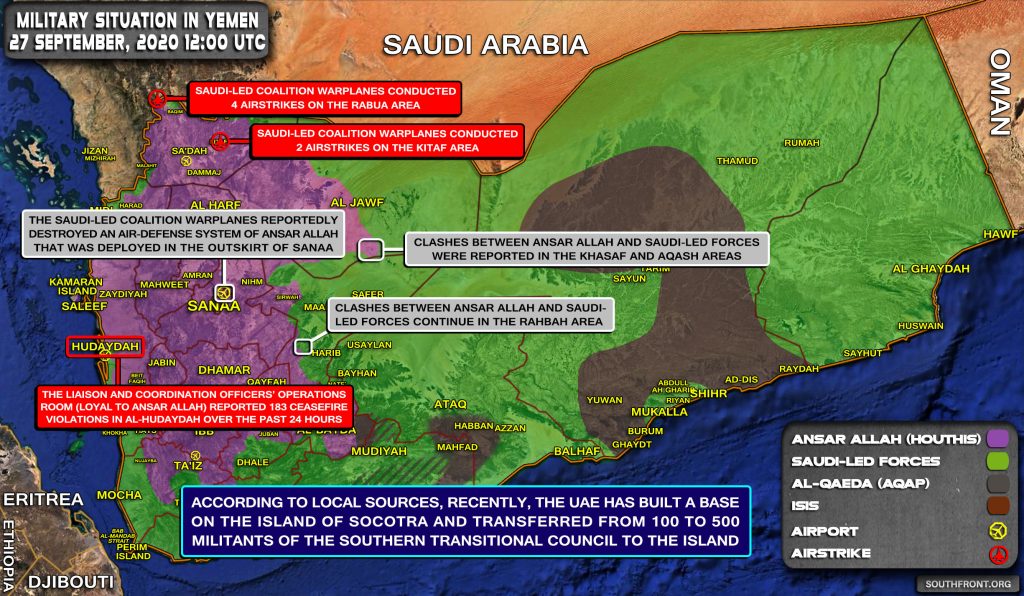 UAE Built New Military Base On Socotra Island (Map Update)