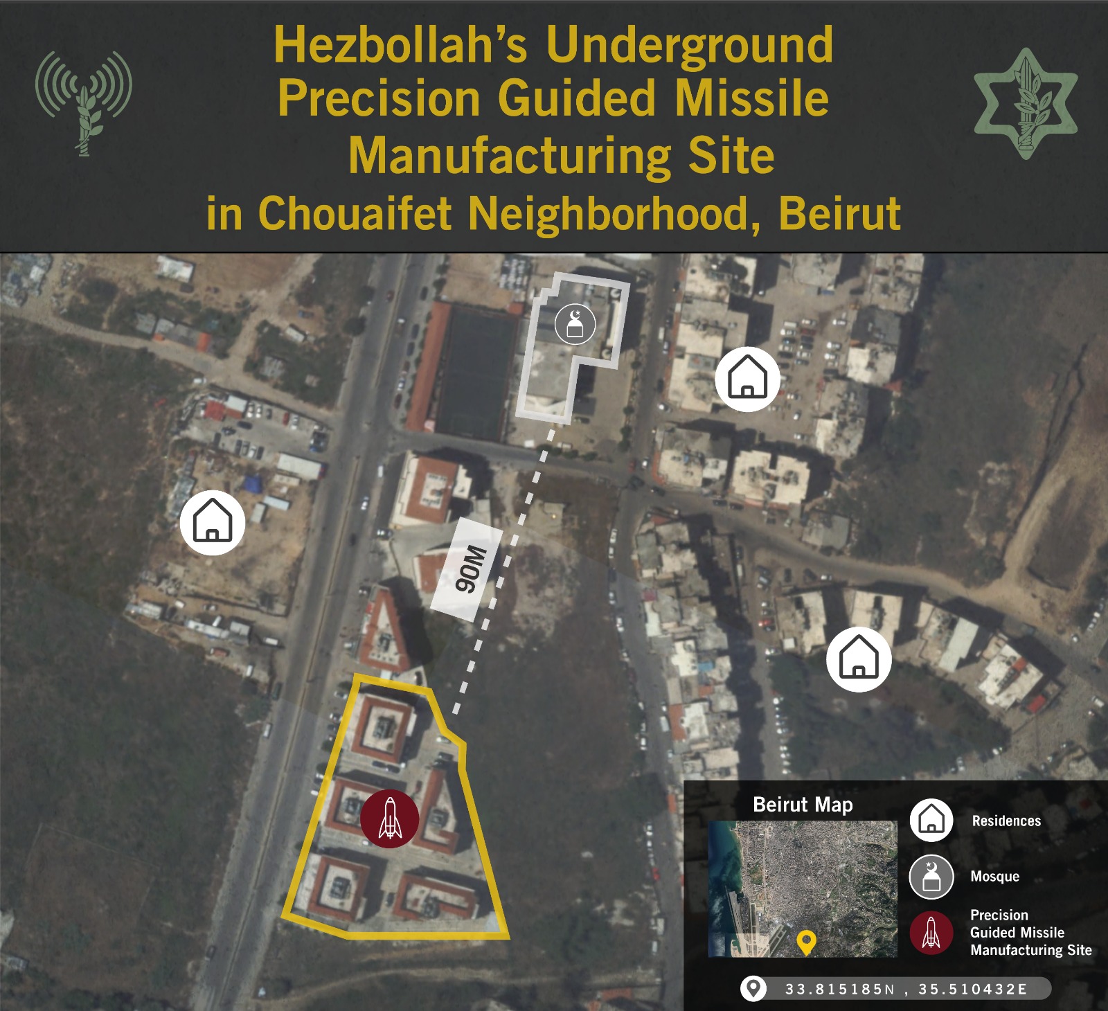 Israel Releases Report About Hezbollah's Alleged Missile Factory In Beirut Residential Area