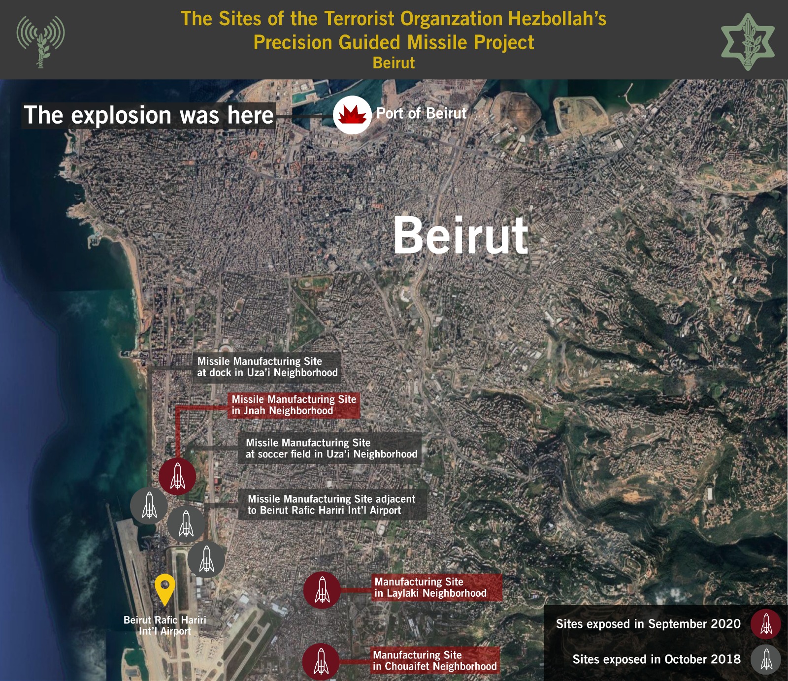 Israel Releases Report About Hezbollah's Alleged Missile Factory In Beirut Residential Area