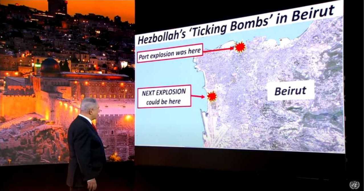 Israel Releases Report About Hezbollah's Alleged Missile Factory In Beirut Residential Area