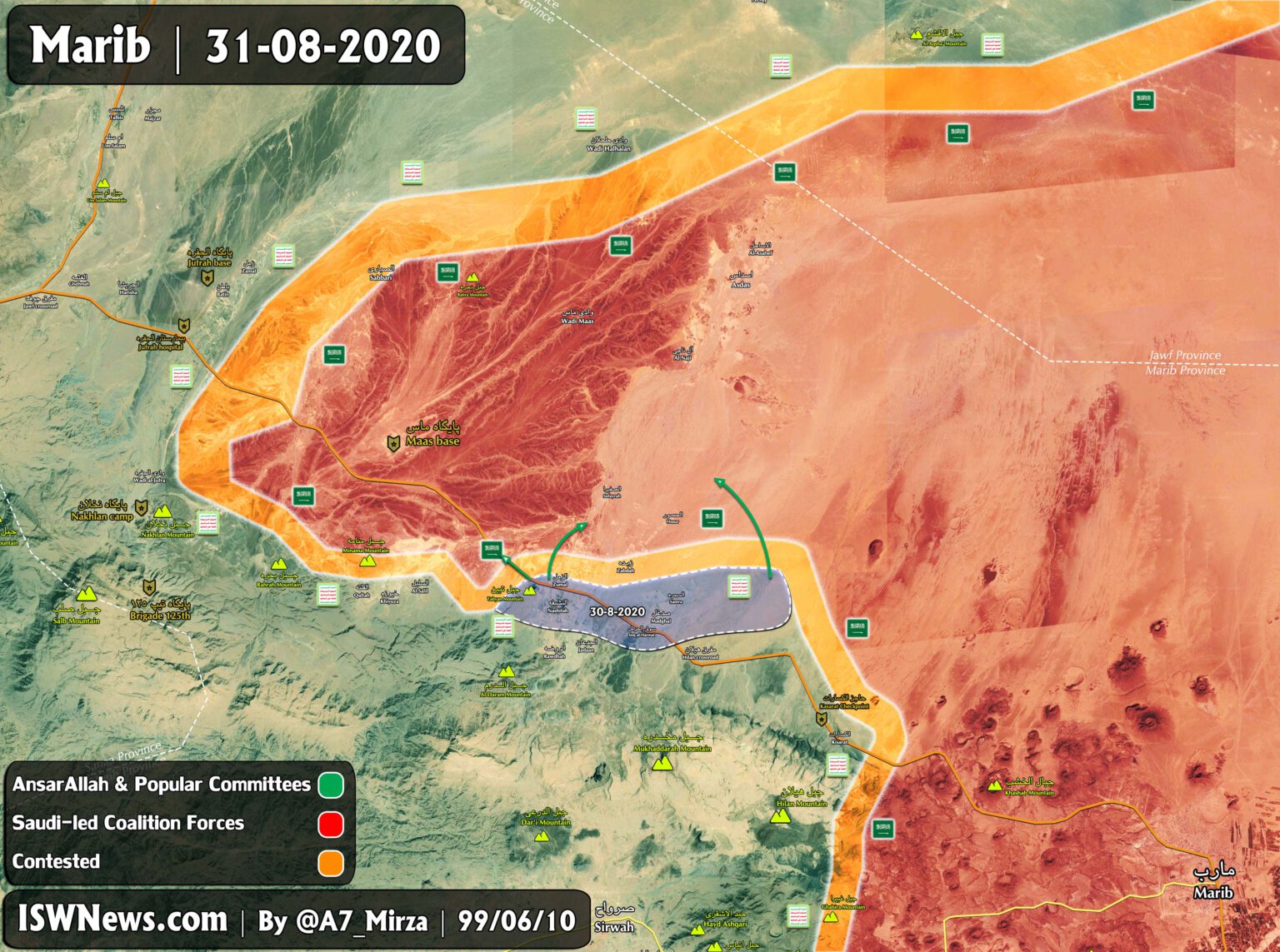 Houthis' Advance Continues: Strategic Territories Captured In Northern And Central Yemen