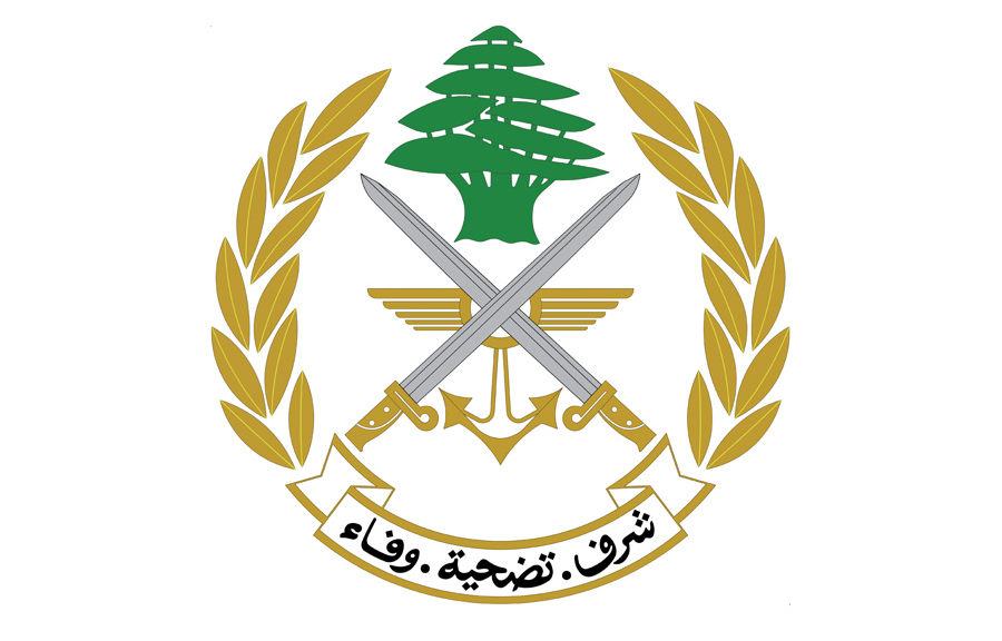 Lebanese Army Intelligence Arrested ISIS Cell Linked To Recent Attack