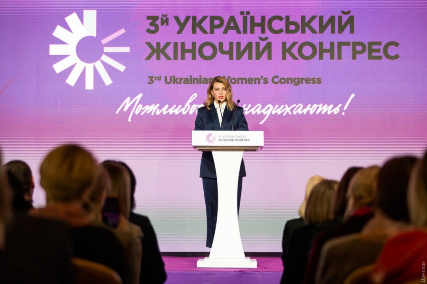 Importing One-Size-Fits-All Democratic Values In Ukraine: The Biarritz Partnership