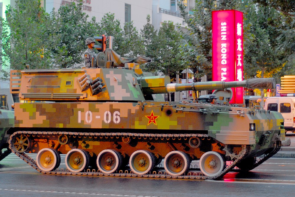 China's PLZ-07 Self-Propelled Howitzer