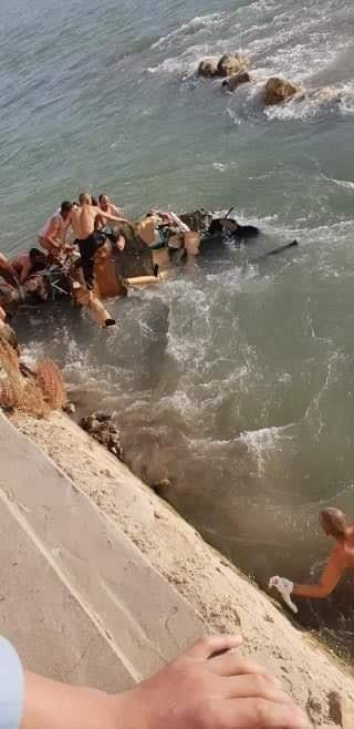 Afghan Army MD-530F Helicopter Crashed Into River (Photos, Map Update)