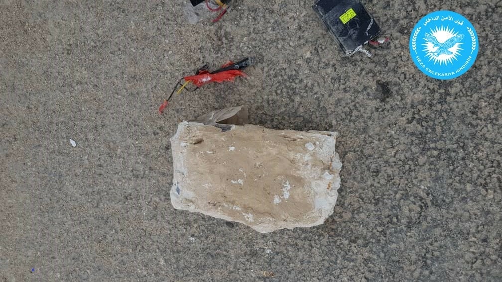 Manbij Security Forces Foiled Attack With Camouflaged IEDs (Photos)