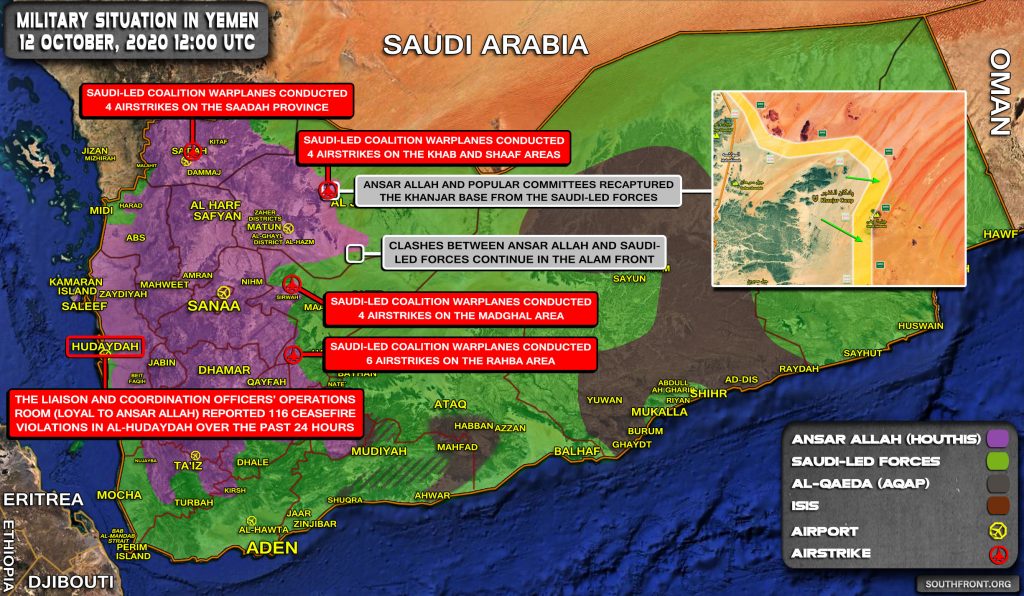 Ansar Allah Recaptured Military Base In Northern Yemen (Map Update)