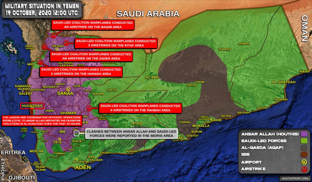 Military Situuation In Yemen On October 19, 2020 (Map Update)