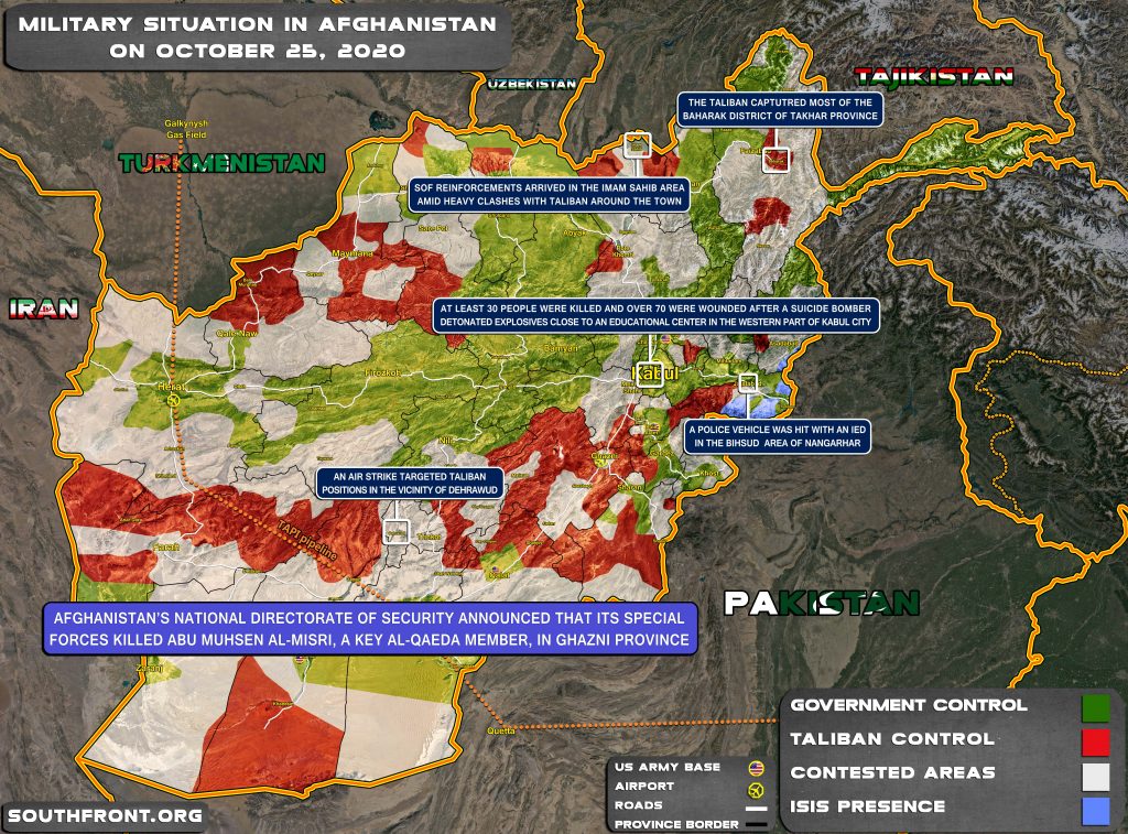 Security Forces Eliminated Senior Al-Qaeda Leader In Afghanistan