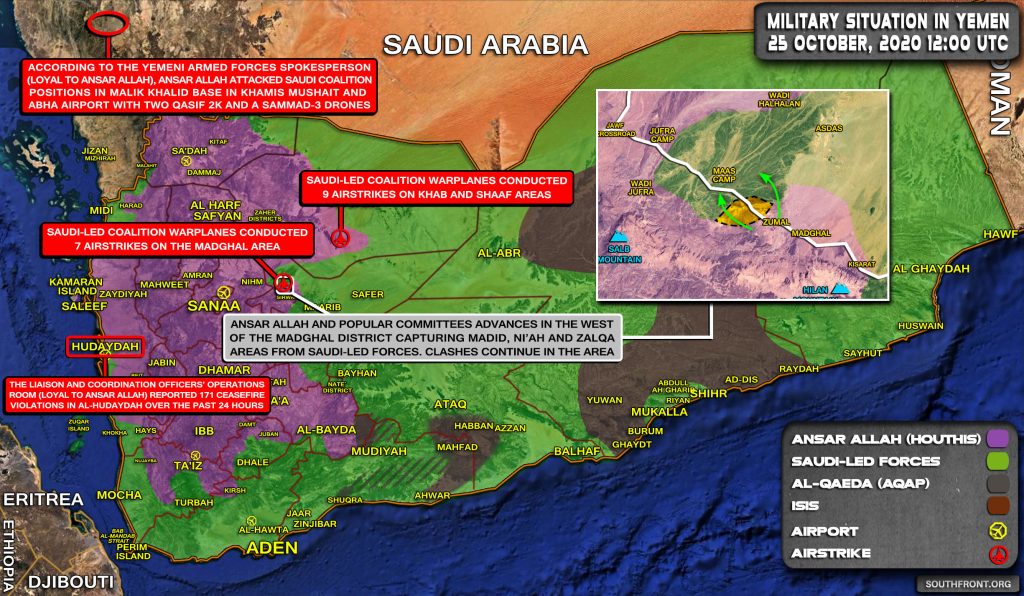 Yemeni Forces Push Saudi Proxies Out Of Madghal District Of Marib Province (Map Update)