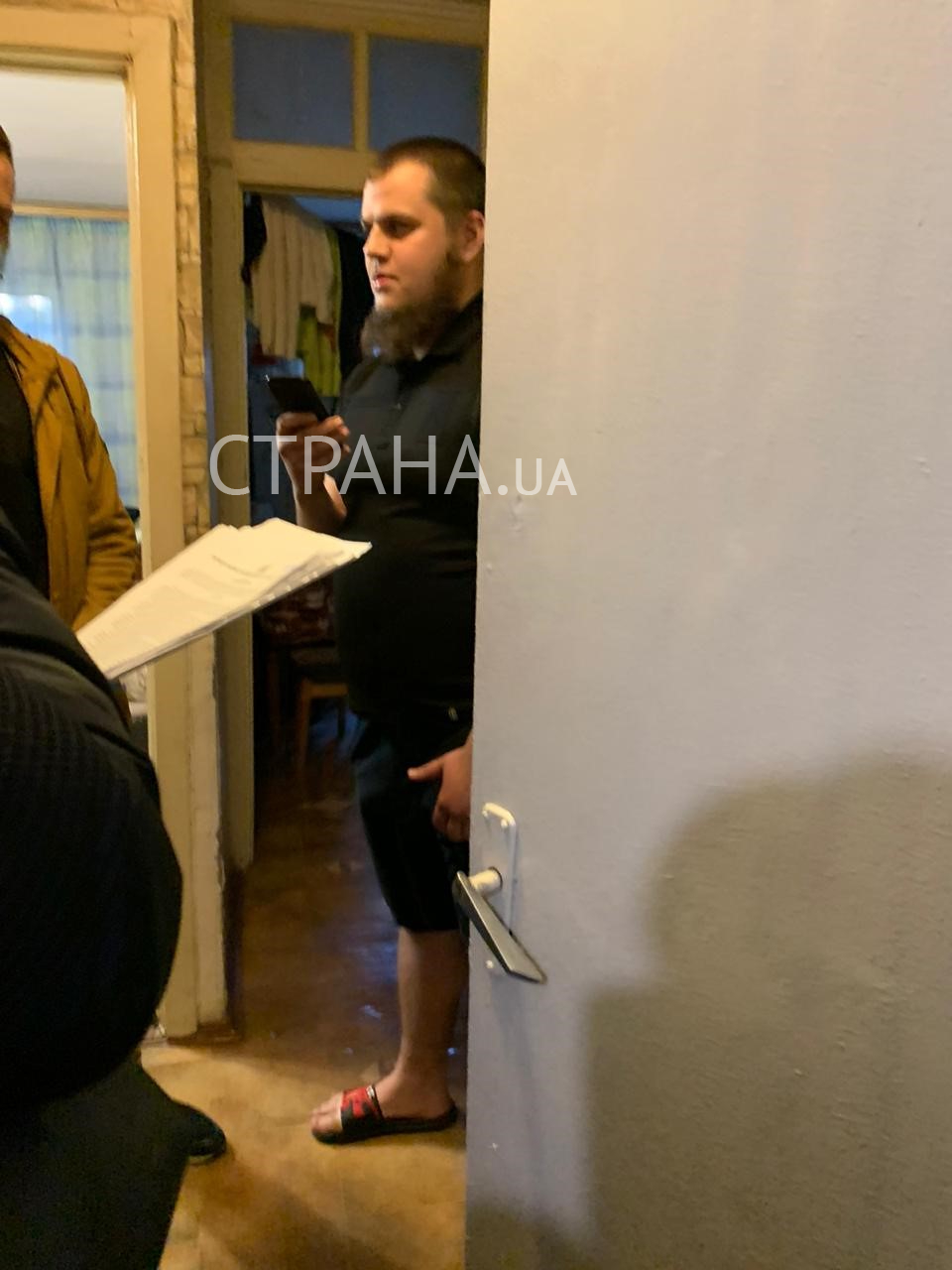 Ukrainian SBU Raids Cells Of Radical Nationalist Groups Amid Local Elections