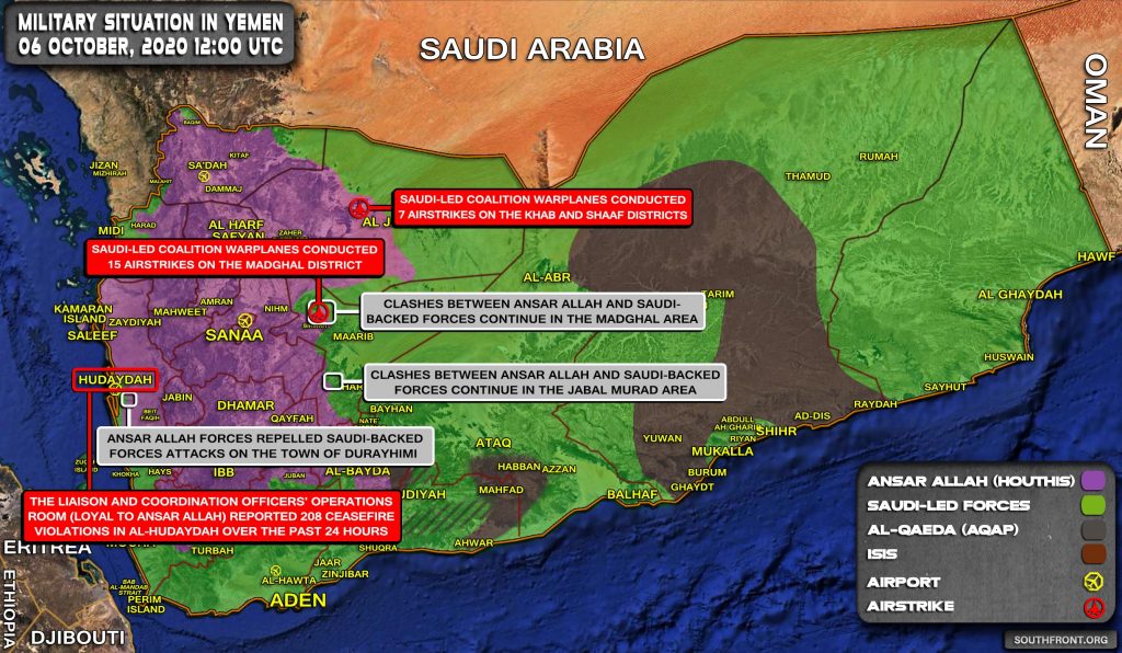 Military Situation In Yemen On October 6 (Map Update)