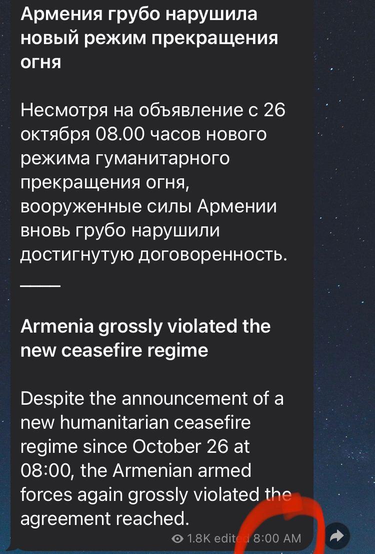 Accusations Of Ceasefire Violations Literally Less Than A Minute After Its Imposed In Nagorno-Karabakh