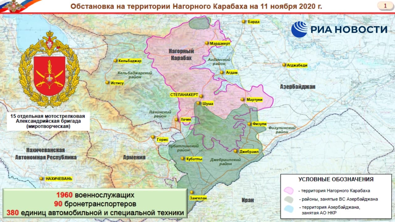 Maps Detailing Russia's Observation Posts And Peacekeeping Patrols In Nagorno-Karabakh Released