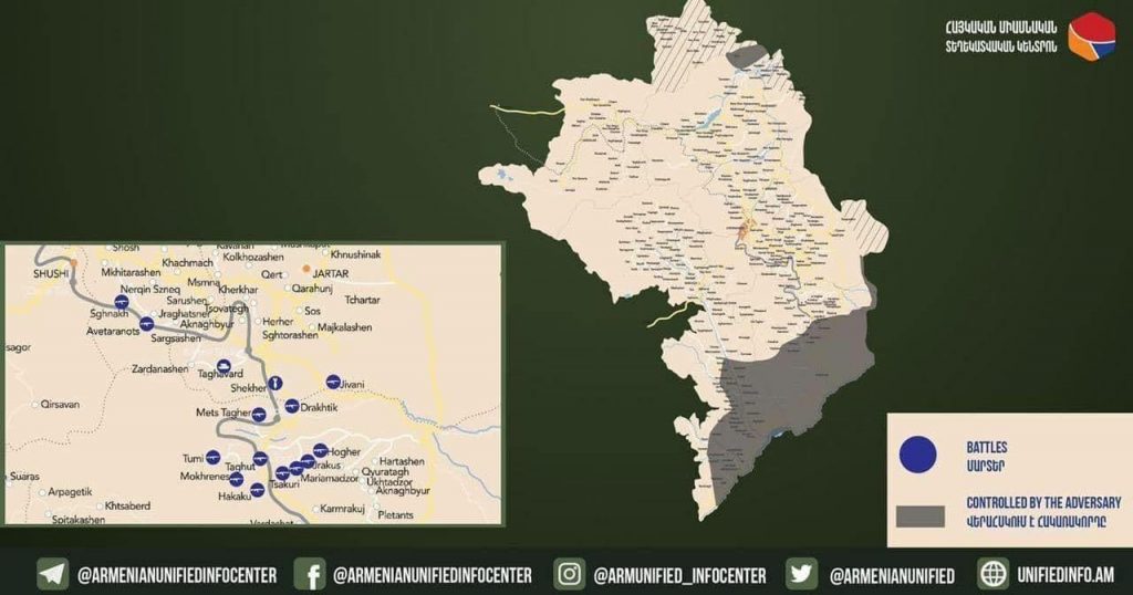 Standoff In Lachin-Stepanakert-Susha Triangle. Anti-Terrorism Narrative As New Diplomatic Weapon Of Armenia