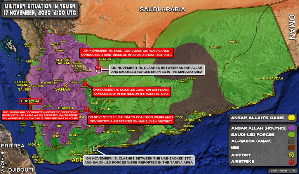 Military Situation In Yemen On November 17, 2020 (Map Update)