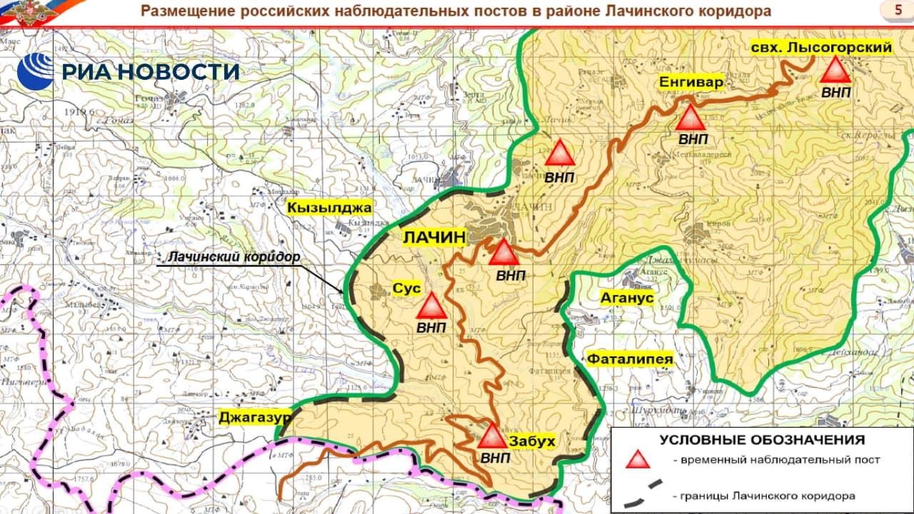 Maps Detailing Russia's Observation Posts And Peacekeeping Patrols In Nagorno-Karabakh Released