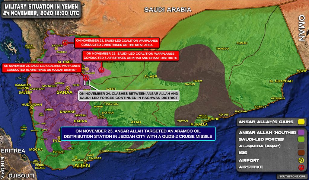 Saudi Arabia Admits That Houthi Missile Struck Its Oil Facility On Red Sea Coast (Video, Map)