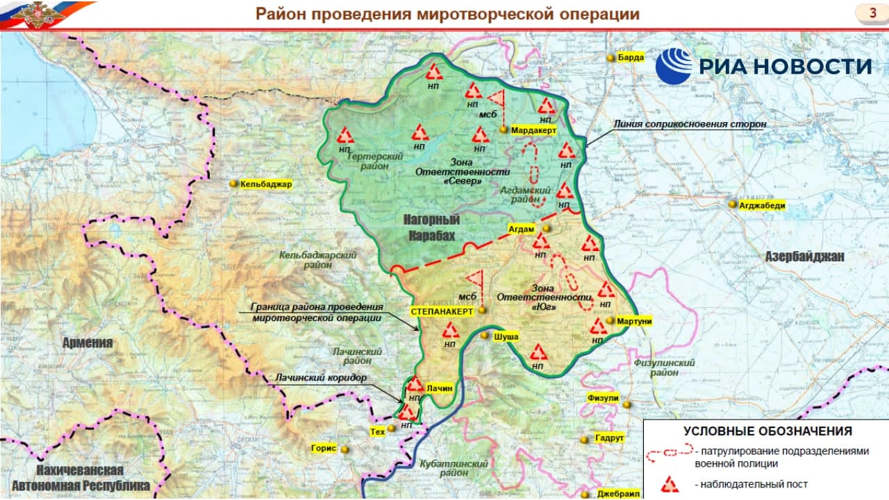 Maps Detailing Russia's Observation Posts And Peacekeeping Patrols In Nagorno-Karabakh Released