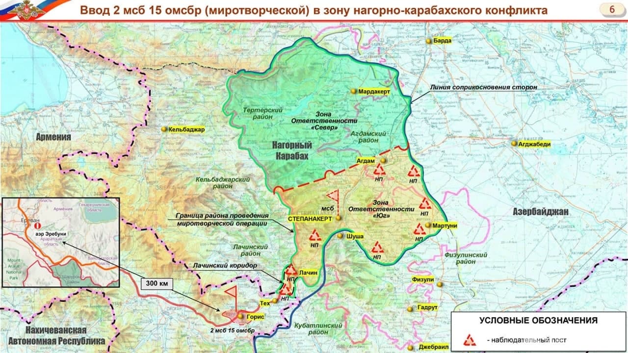 Maps Detailing Russia's Observation Posts And Peacekeeping Patrols In Nagorno-Karabakh Released