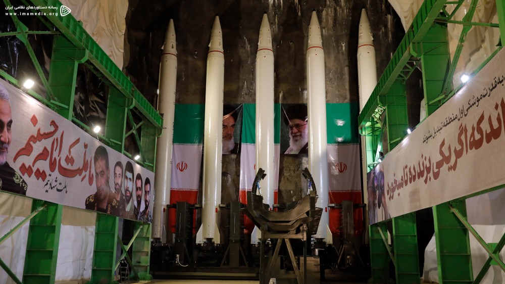 Official Footage Of IRGC's Underground Ballistic Missile Bases Released