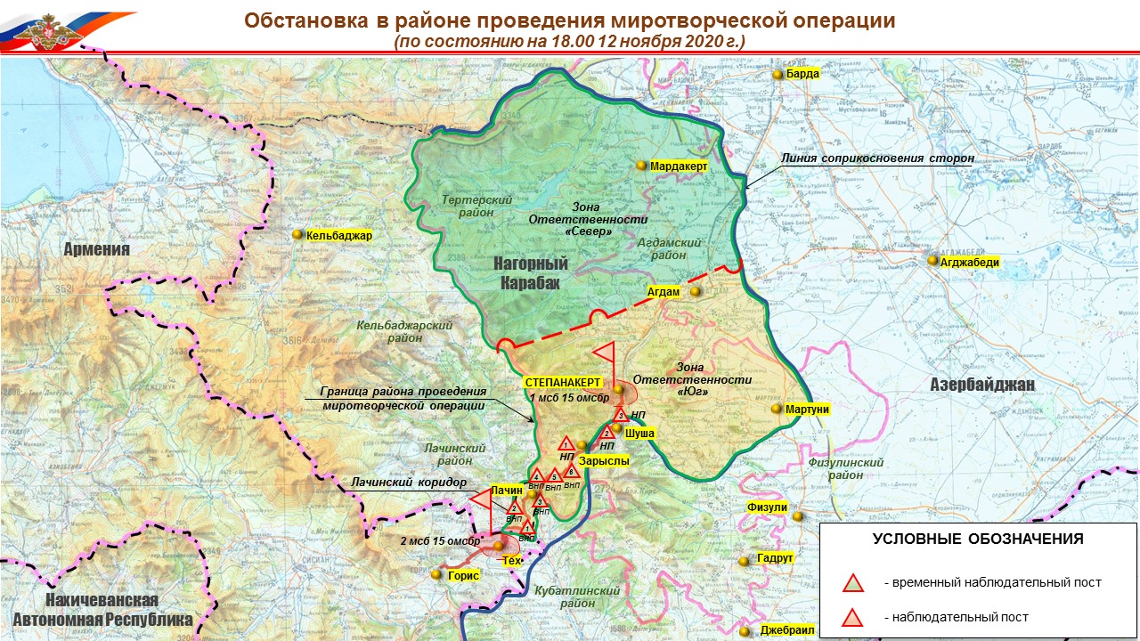 Russian Peacekeepers Entered Karabakh’s Capital Stepanakert