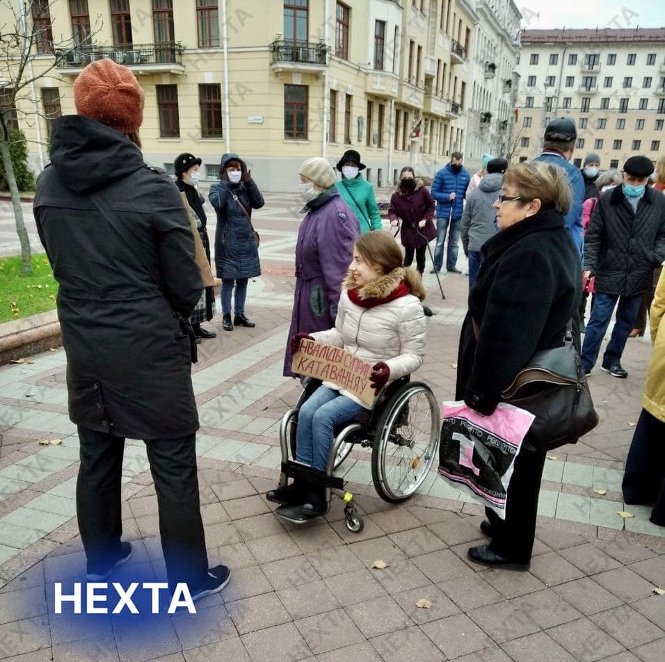 Elderly, Disabled, Women. Face Of Protests In Belarus