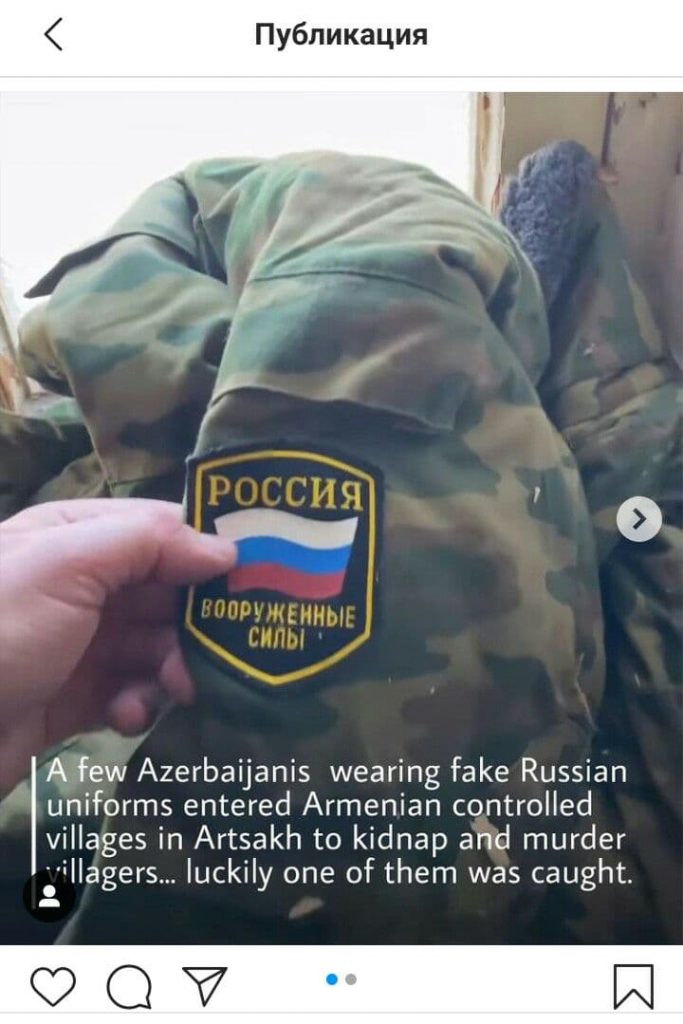 Azerbaijanis Wear Russian Uniform To Infiltrate Armenia-Held Areas And Murder Locals ?